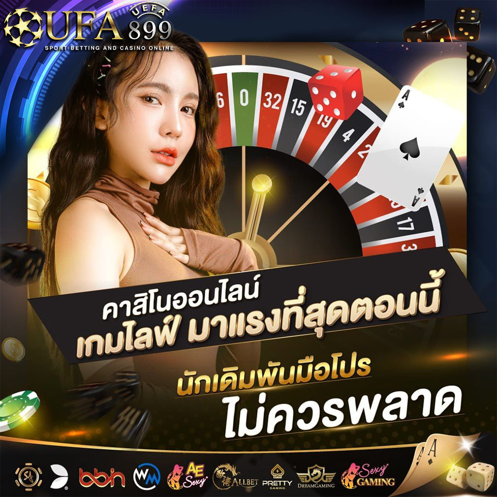 สล็อตpgเว็บตรง แตกหนัก เว็บสล็อต ไม่ผ่านเอเย่นต์